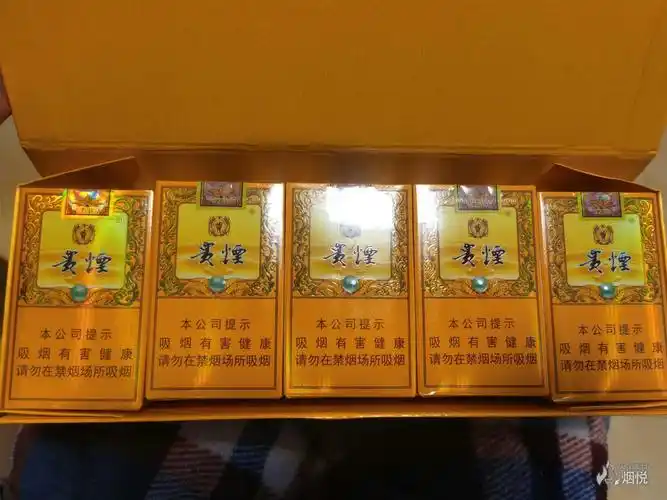 新手第一次买了一条贵烟15年小国酒香求大神鉴定