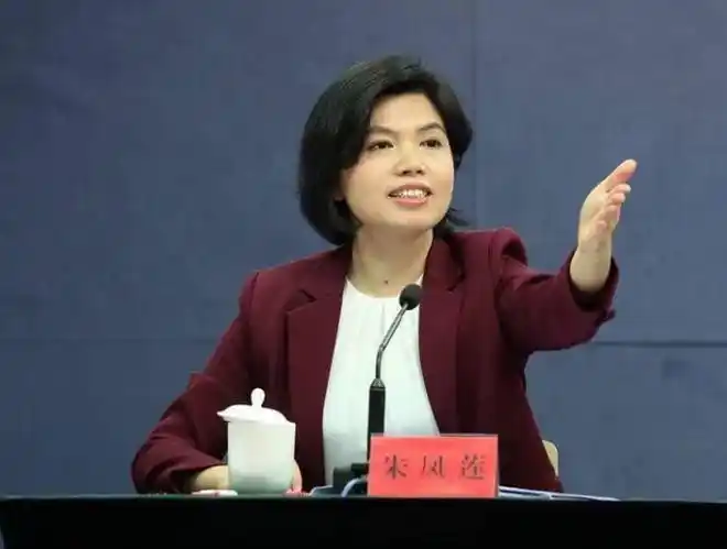 从客家小妹到双料硕士——国台办发言人朱凤莲的铿锵人生_教育培训