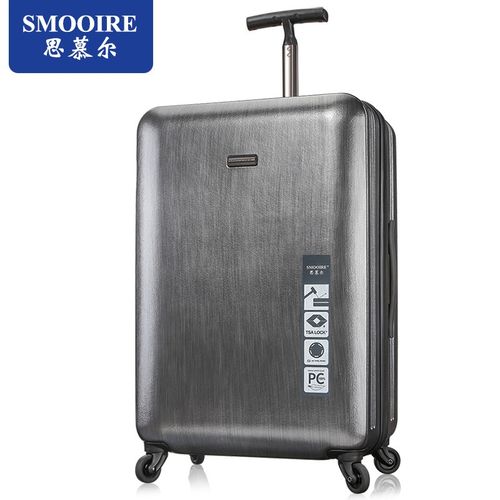 思慕尔单拉杆箱 万向轮旅行箱登机箱包箱子行李箱男商务pc轻便 女