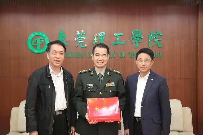 东莞军分区刘卫芳政委到校交流