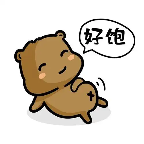 尚汤剧场丨吃太饱小心撑着