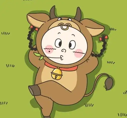 属牛宝宝的本命头像来咯快来领取牛年专属头像吧