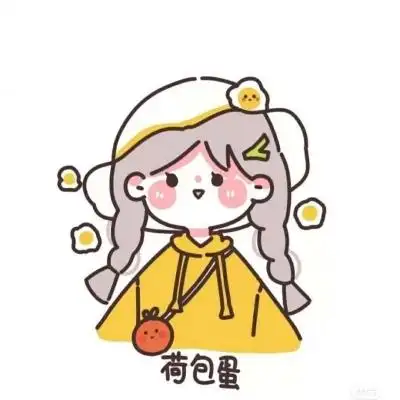 简笔画头像可爱女生好看的q版可爱女生头像简笔画图片