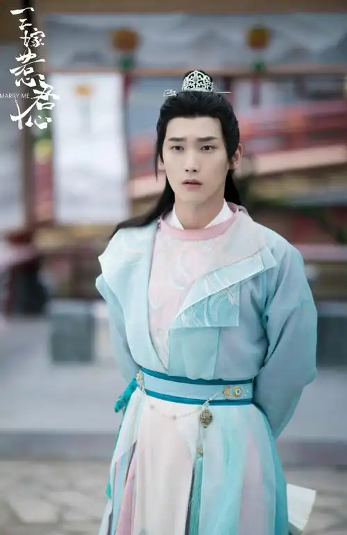 邢昭林超话7715#三嫁惹君心#叮咚叮咚您有一份龙跃@邢昭林的剧照