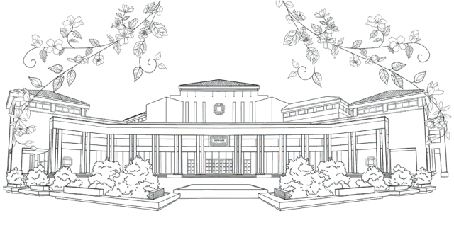 会让你注意到那庭前花有多浪漫看着学生笔触下的讲堂也常常在这里发表