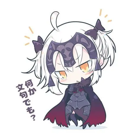 grand order  黑贞德·达尔克fgo们花束p该采集也在以下画板加载更多