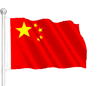 一夜之间襄阳突然红了!_国旗