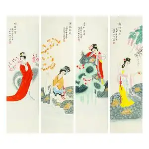 天津杨柳青画社 中国画技法丛书 人物画步骤作品欣赏 四大美女 绘画