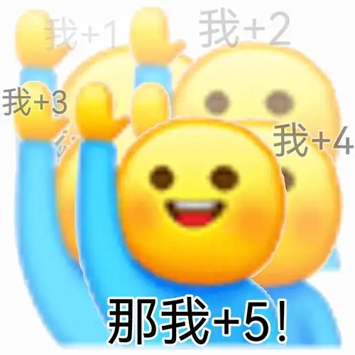 热门表情包原图精选(83个表情)-2021/09/19
