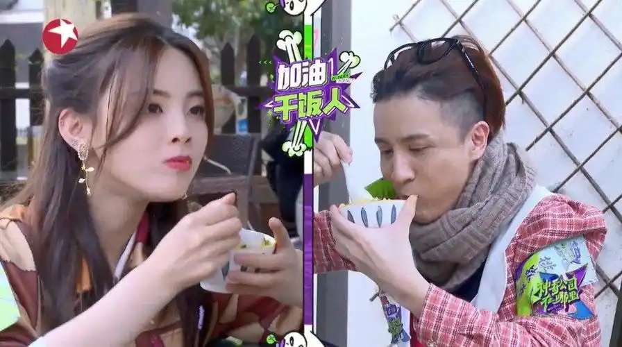薛之谦万万没想到,杨超越吃饭速度那么快,嚼两下就吞了