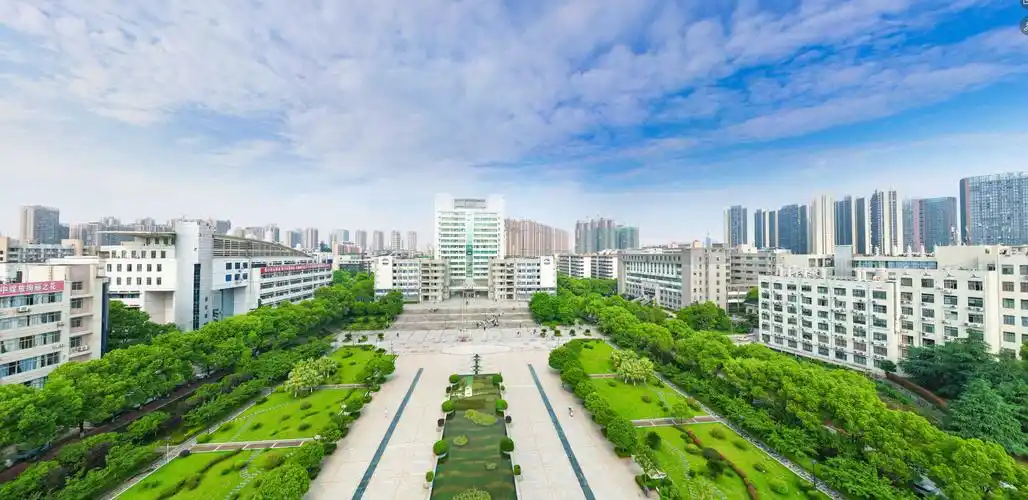 守初心担使命谱新篇写在南华大学建校65周年之际