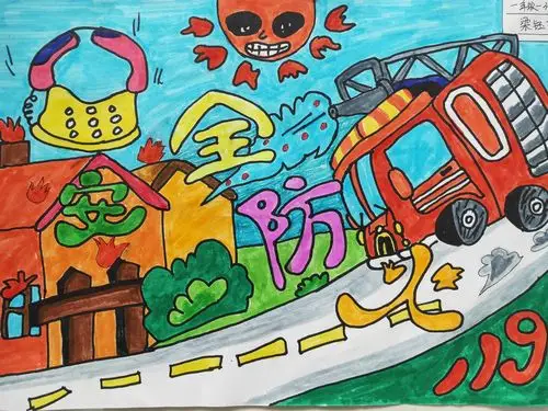 【胜利·动态】消防行动 从我做起(一) ——胜利小学一二年级消防安全