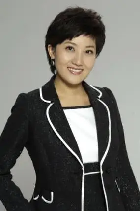 郑天亮 (其他人物相关)