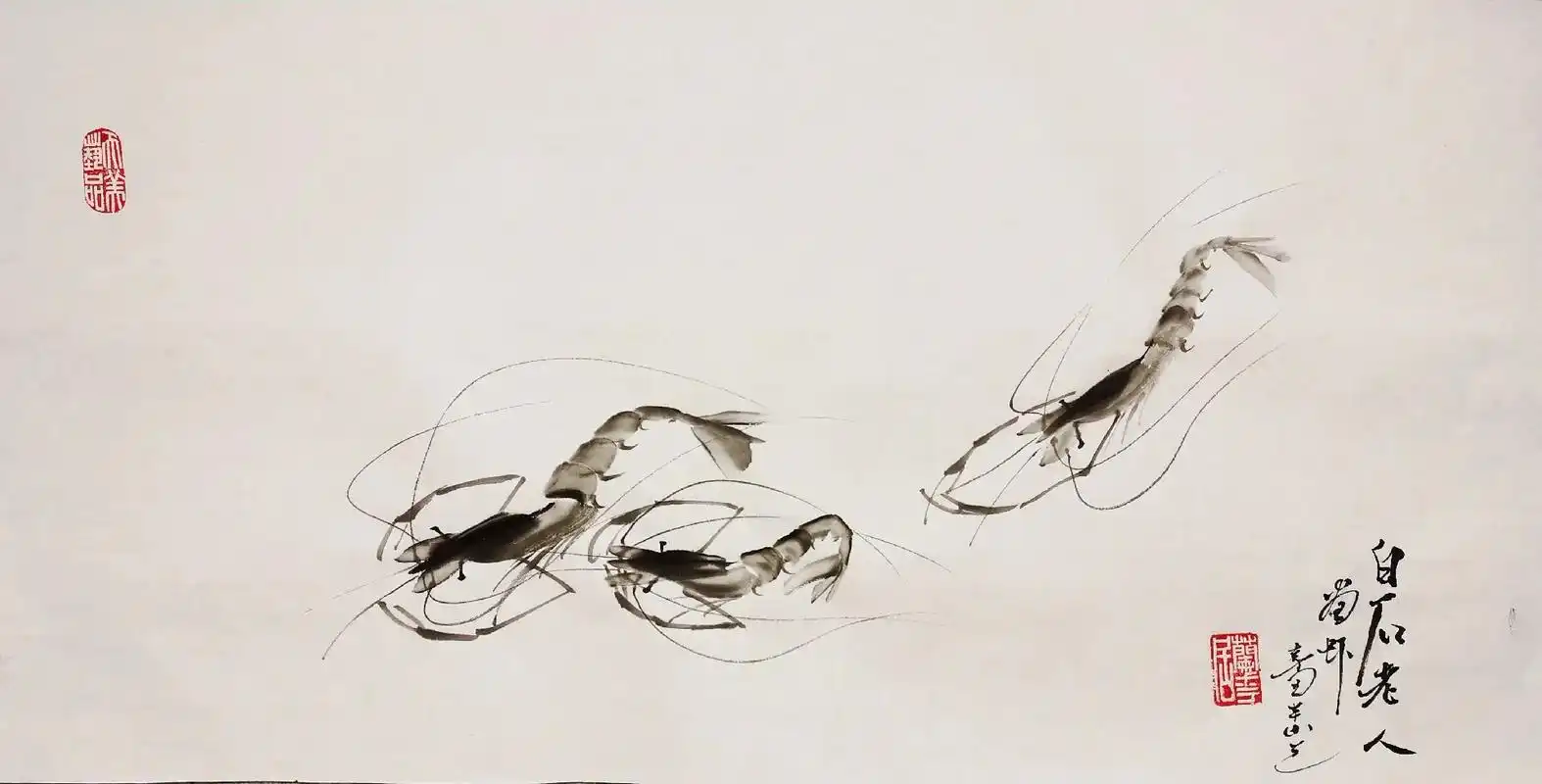 水墨画虾