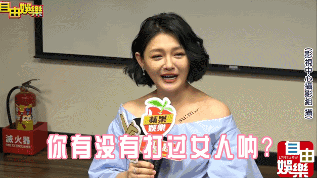 大s晕倒汪小菲分分钟化身马景涛式表情包网友这活力琼瑶男是谁