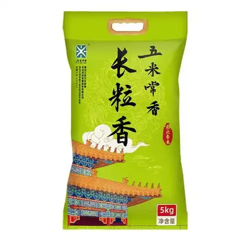 五米常香五常长粒香大米5kg东北大米2023新米_省钱团