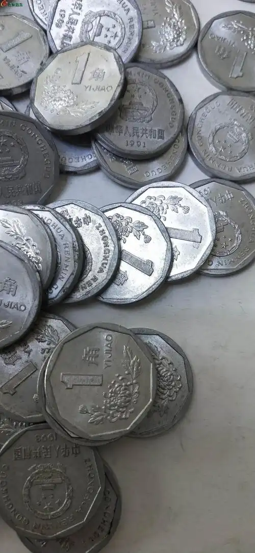 一角92个 - 纪念币钞和硬币 - 古泉社区