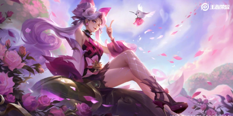 王者荣耀蔷薇恋人皮肤海报优化一览