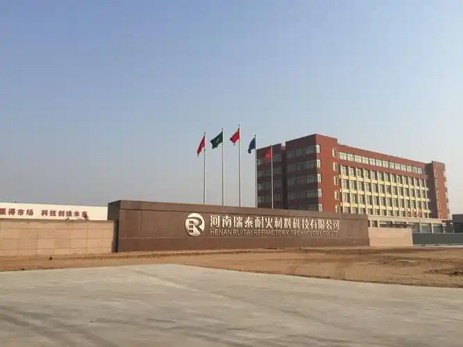 工厂实景 2014/07//16 211kb 2014/07//16 176kb