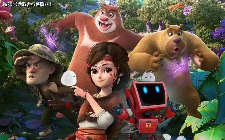 10部《熊出没》总破票房77亿,男主"光头强"成为70亿票房男神_投资方