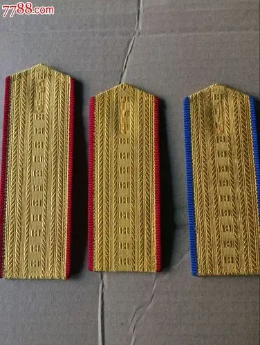 退役87将军板单片