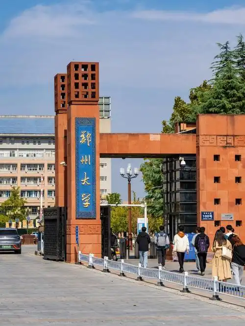 张雪峰老师大爱无疆,为郑州大学贫困新生点燃希望之光