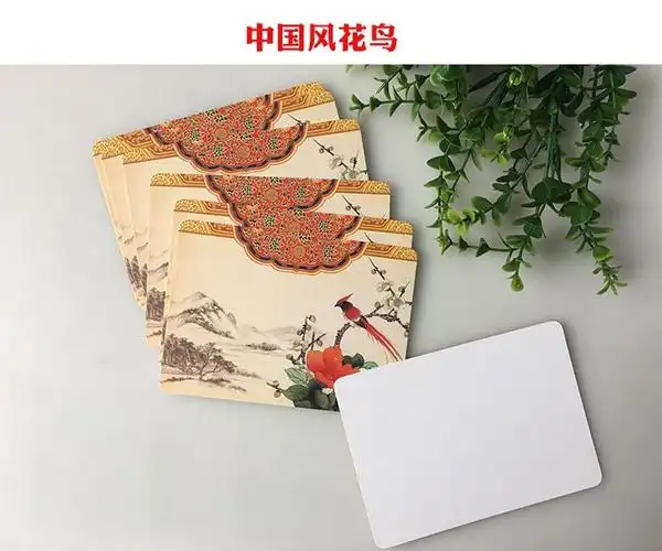 主持人手卡主持人手卡台词卡演讲稿用手拿卡片婚礼司仪记忆提词硬卡