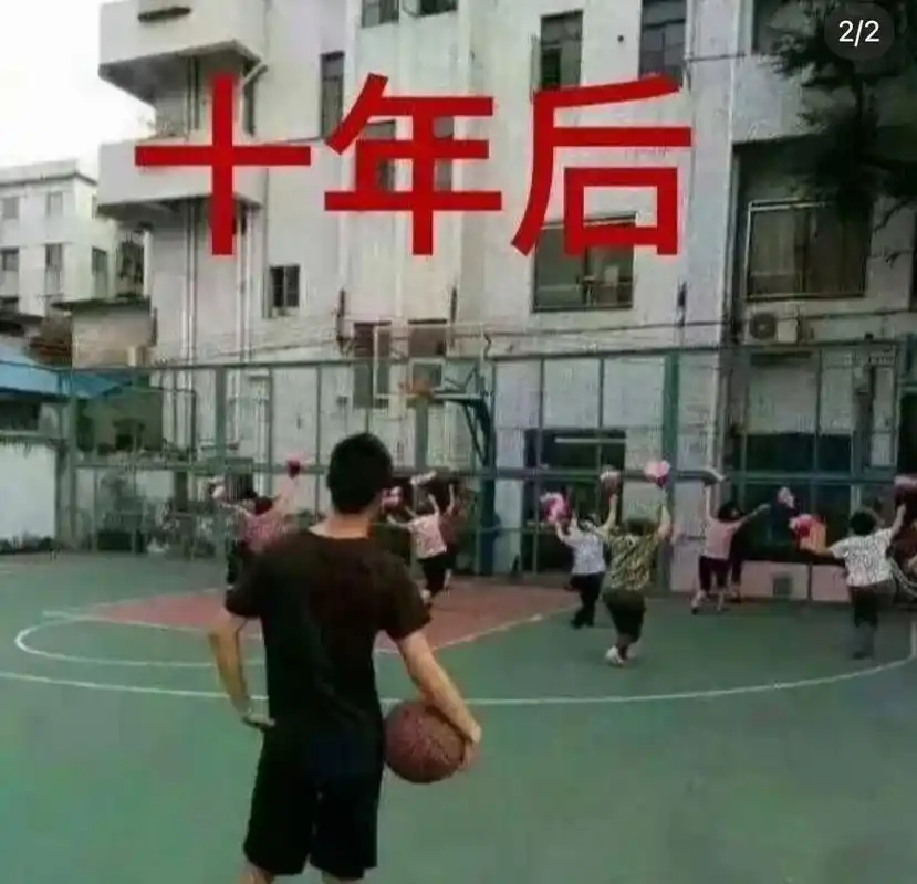 十年前vs十年后 你知道我这十年是怎么过的吗?