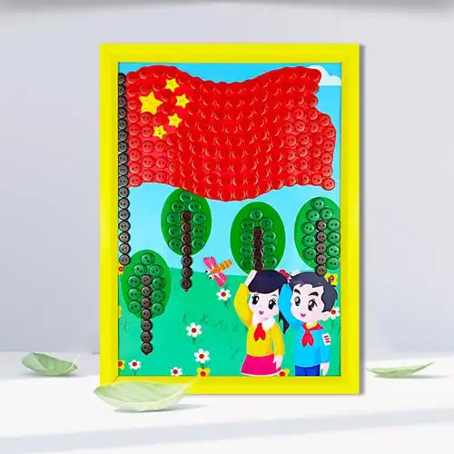 相框纽扣粘贴画diy材料学生红色爱国主题幼儿园手工作品作业党的光辉a