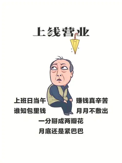 喜欢就去尝试热爱7815就请坚持持续性手机95原创中#朋友圈美学