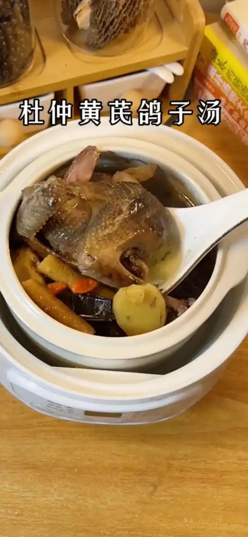 广东靓汤 #煲汤 #创作灵感 @抖音小助手 #抖音图文来了 - 抖音