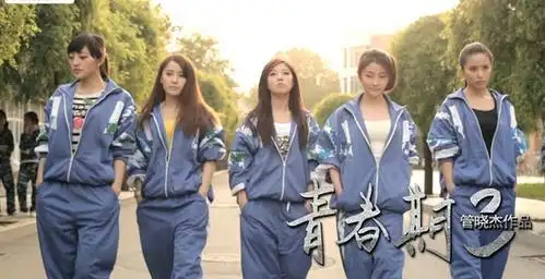 伤不起的奔三 盘点那些yy在虚拟世界的80后