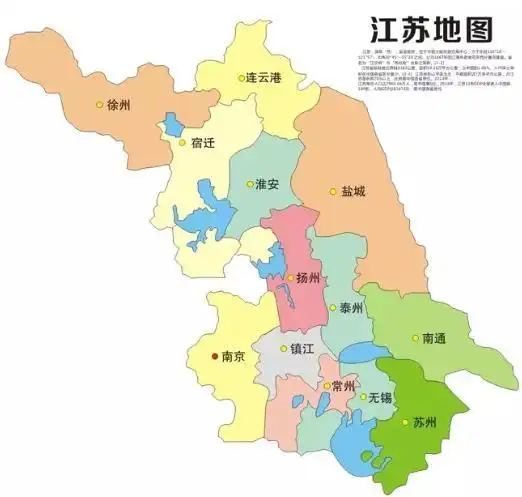 江苏地图