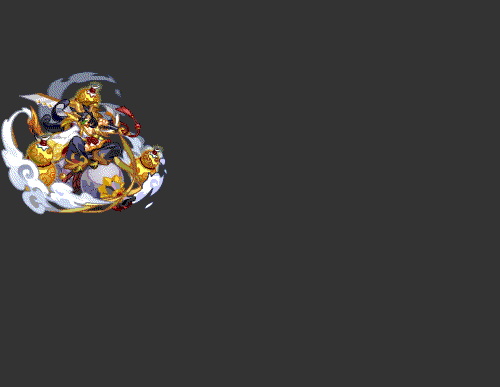 奥拉星传奇神龙炫酷动态图欣赏