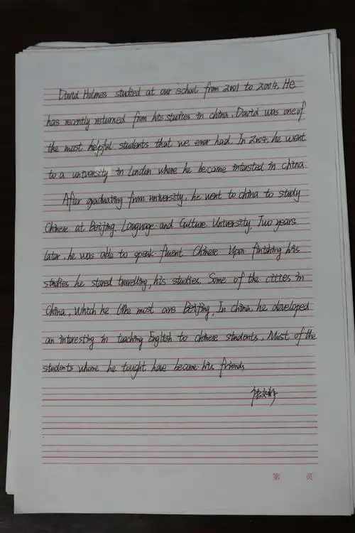 1907班第7周英语练字作品