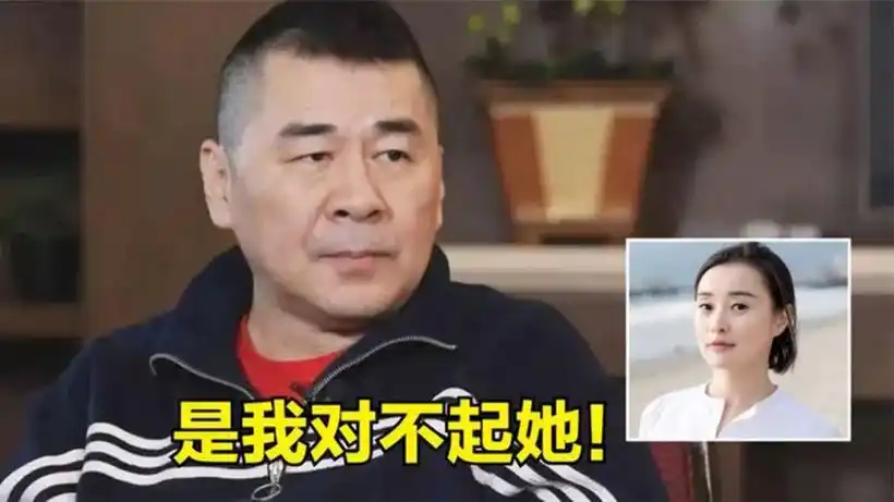陈建斌首次在采访中谈前任吴越,双眼含泪的忏悔:是我对不起她!