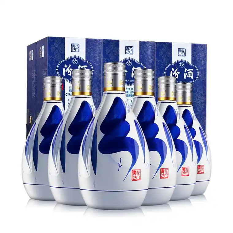 山西杏花村汾酒53度青花20清香型375ml6瓶整箱装纯粮国产白酒