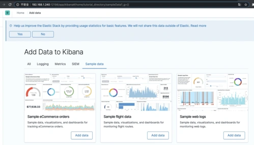 dockerelasticsearch踩坑记录