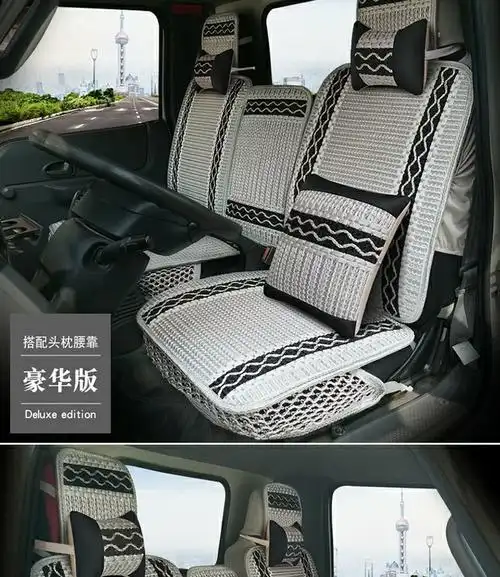 适用于江淮新帅铃h330q3q6q7小货车汽车坐垫套jac骏铃v3v6国帅玲e330
