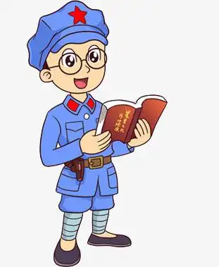卡通小红军图片