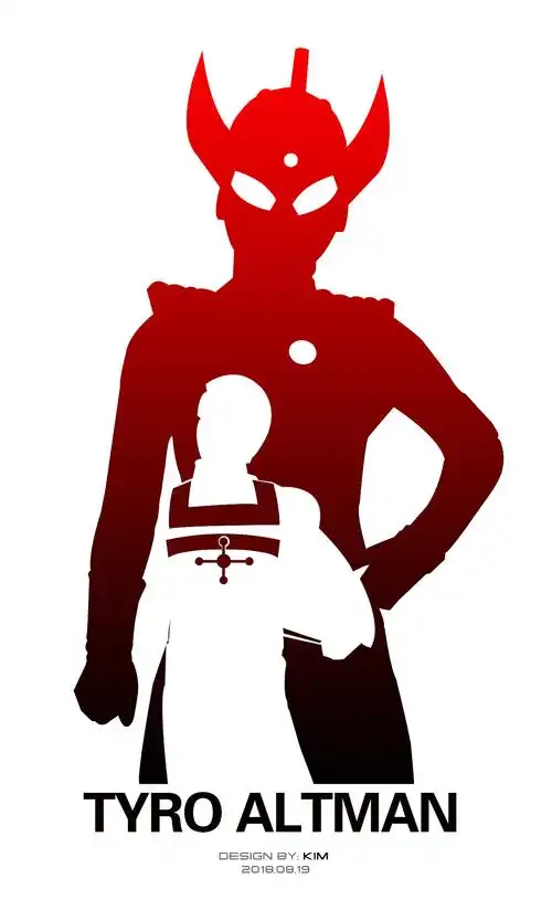 泰罗奥特曼剪影