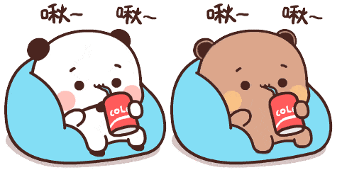 熊猫一二第十一弹