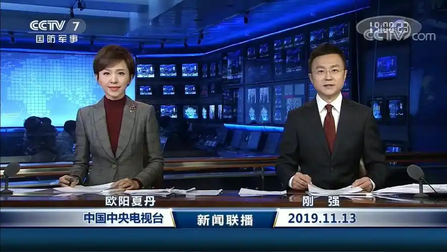 放送文化20191113cctv7转播新闻联播前的报时广告联播oped之后广告