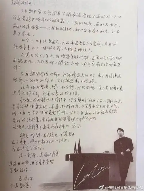 张国荣  #leslie  #哥哥张国荣  #怀念哥哥张国荣  #继续宠爱张国荣