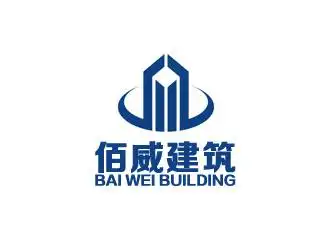 佰威建筑工程有限公司公司logo - 123标志设计网64