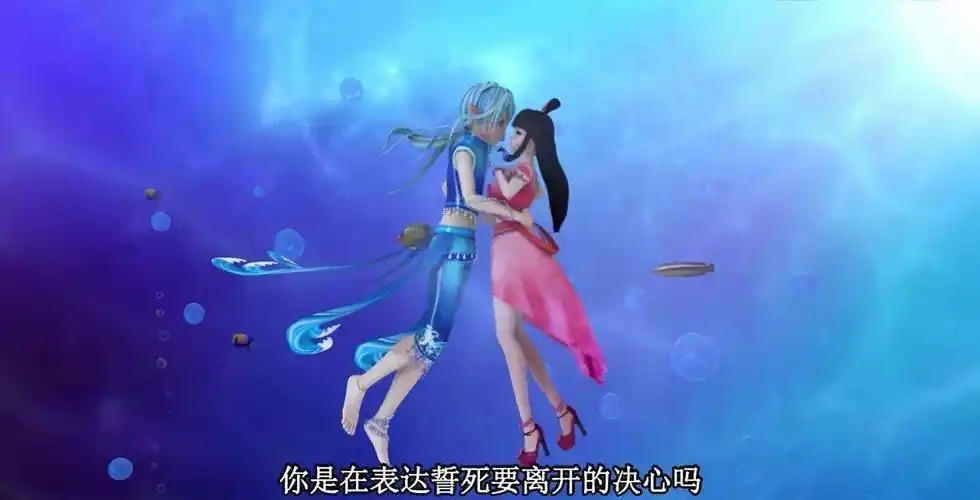 叶罗丽:王默&建鹏这对曾经被看好的cp,无奈被水王子横刀夺爱_辛灵