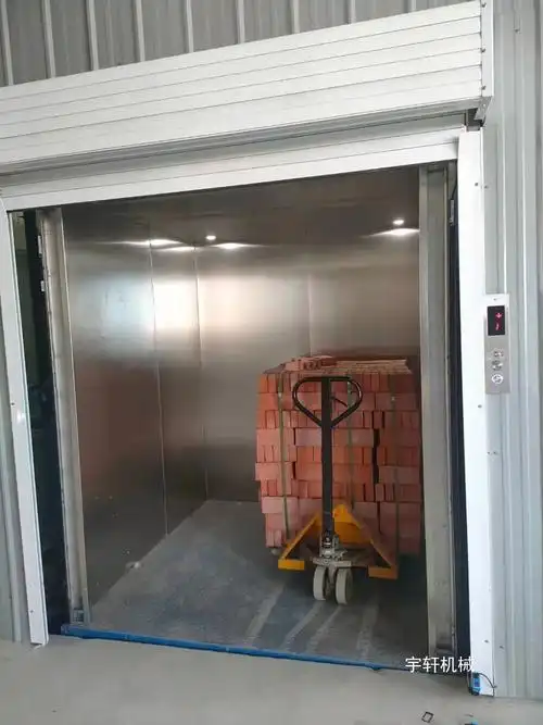 轿厢式升降货梯