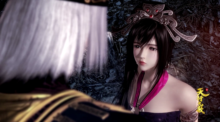 秦时明月天行九歌 卫庄红莲