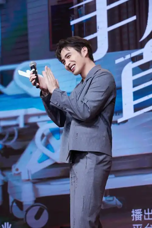 张彬彬超话行程满满收获多多的一天完美结束@张彬彬vin91  #张彬彬