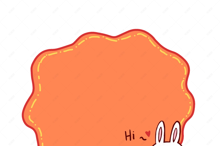 橙色可爱兔子边框插画